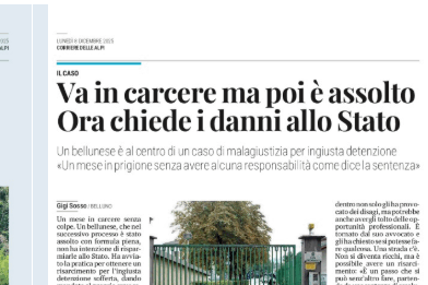 Screenshot 2025-12-08 052029