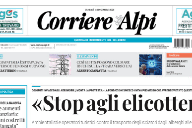 Screenshot 2025-12-12 053158