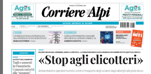 Screenshot 2025-12-12 053158