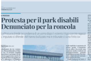 Screenshot 2025-12-18 051352