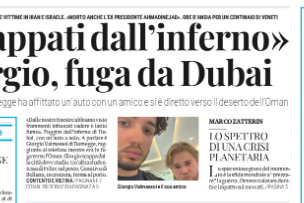 Screenshot 2026-03-02 052112