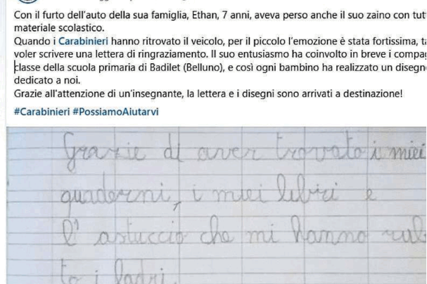 Screenshot 2026-03-21 045313