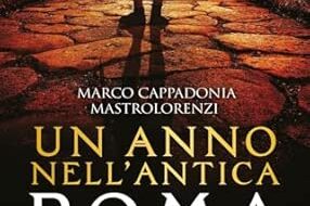 anno-roma